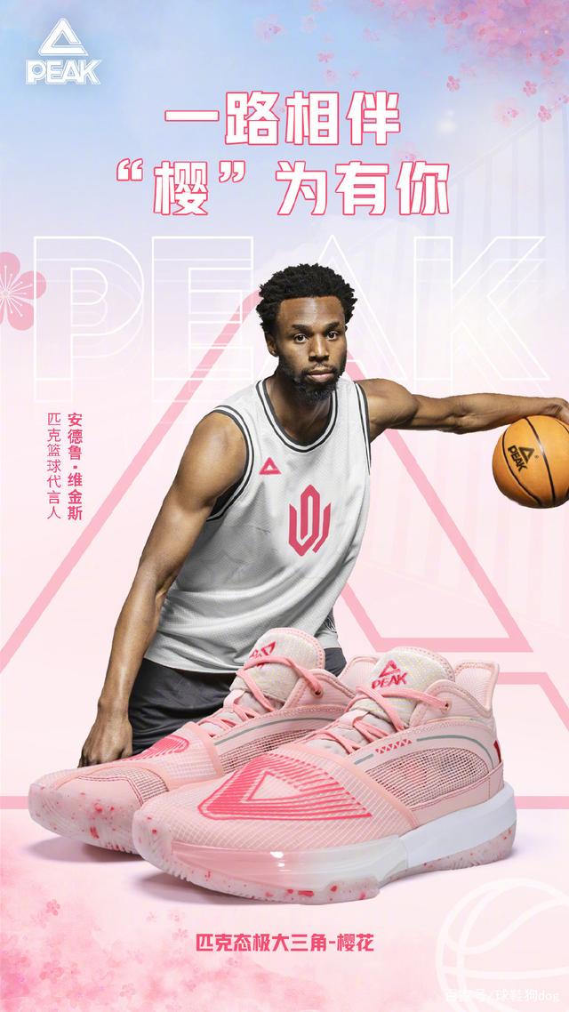 拉诺基亚：当年孔蒂想让我加盟尤文，但在国米拿冠军感觉不同（拉诺基亚：孔蒂曾邀我赴尤文，但在国米夺冠的感觉截然不同）