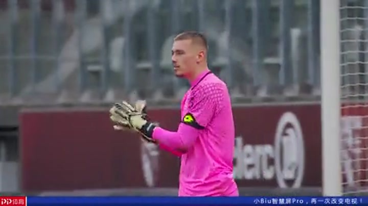 意天空：国米前锋博尼身患流感，将缺席对阵比萨的比赛（意天空：国米前锋博尼因流感缺席与比萨之战）