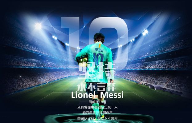 姚均晟告别弗兰克：谁会不怀念这段时光呢，未来好运🍀